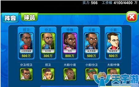 萌卡2.jpg