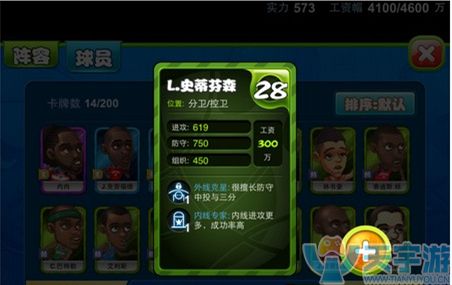 萌卡3.jpg