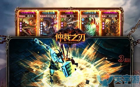 3.png