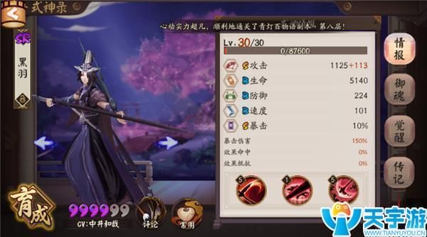 狗粮队长3.jpg