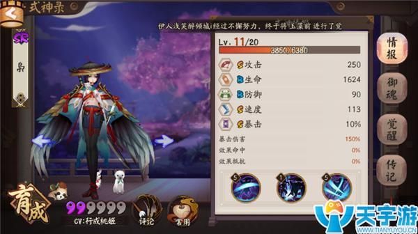 狗粮队长4.jpg