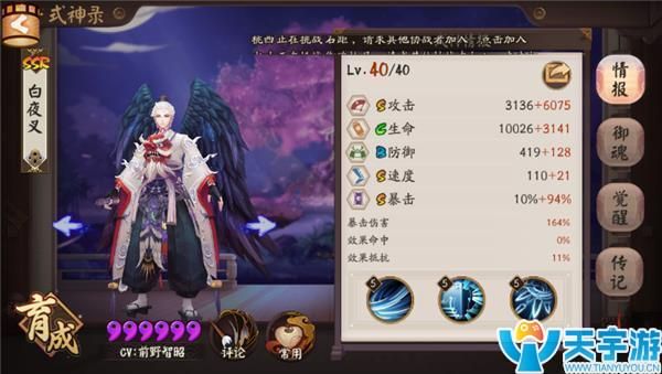 狗粮队长5.jpg