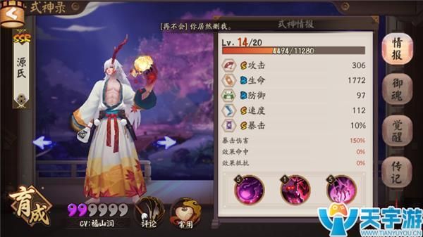 狗粮队长6.jpg