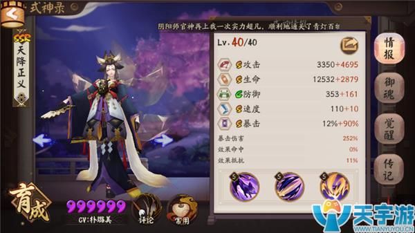 狗粮队长7.jpg