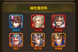 4.png