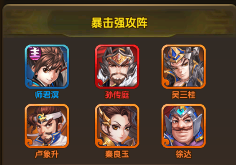 3.png