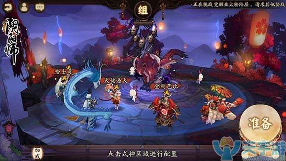 升级4.jpg