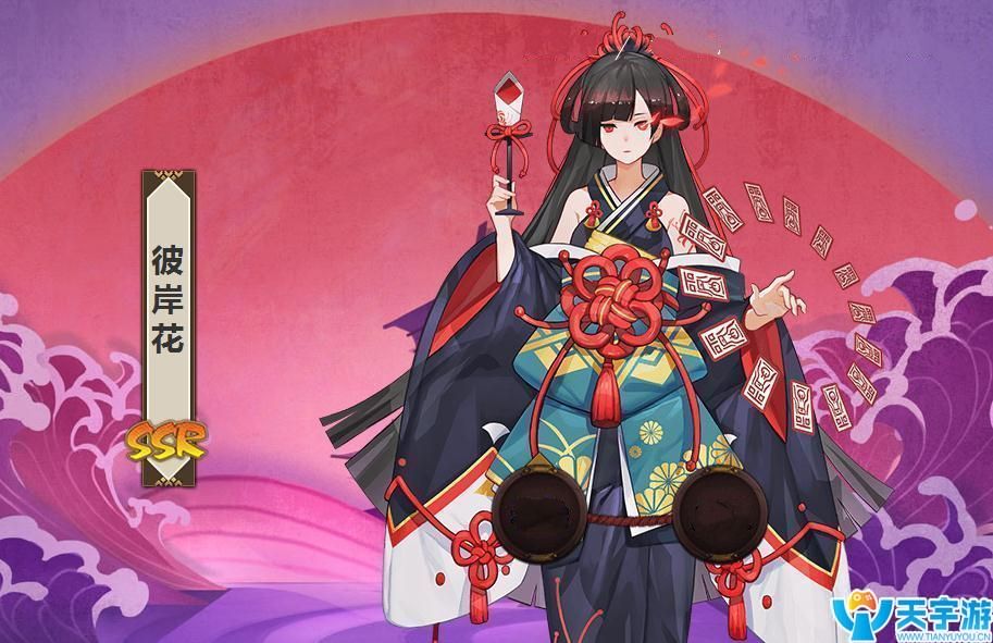 彼岸花0.jpg