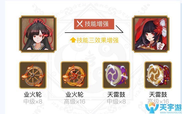 彼岸花7.jpg