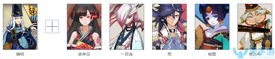 彼岸花5.png