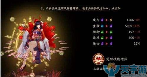 彼岸花4.jpg