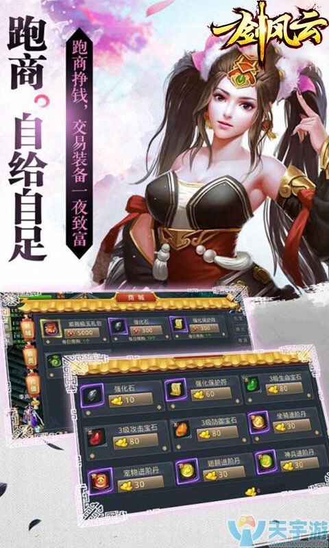 480x800-3.jpg