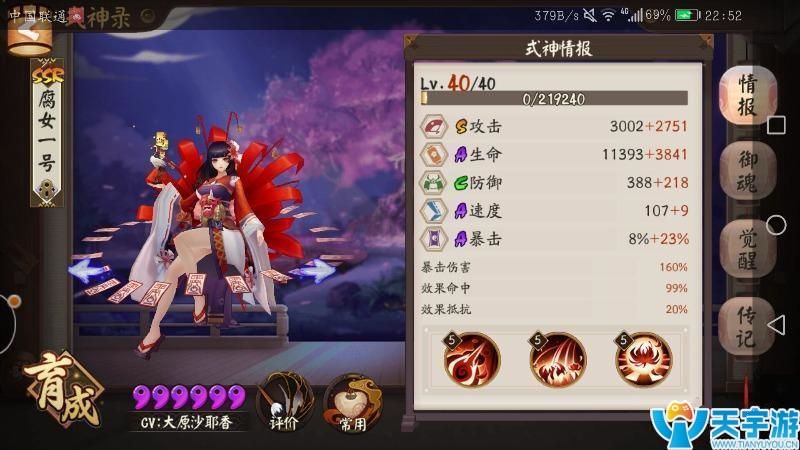 克制4.jpg