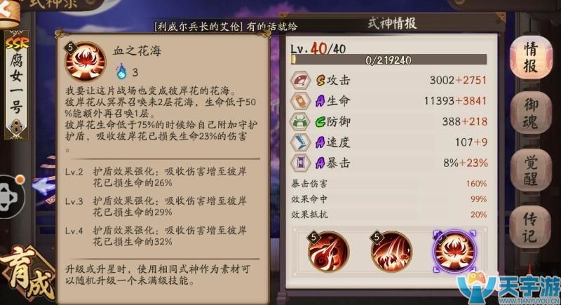 克制7.jpg