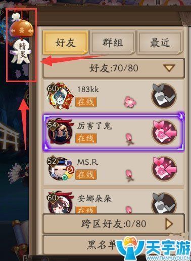 碎片2.jpg
