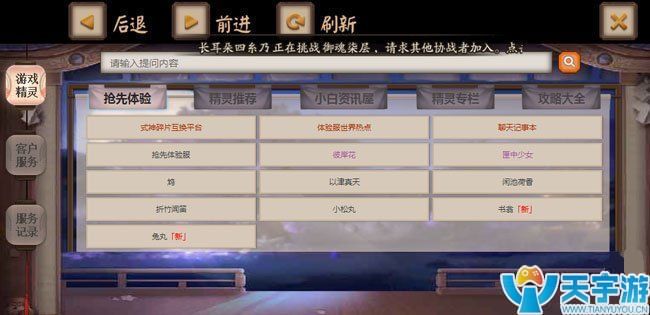 碎片3.jpg