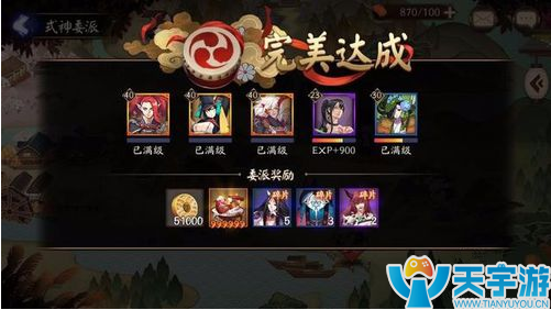 获取6.png