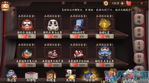 获取10.png