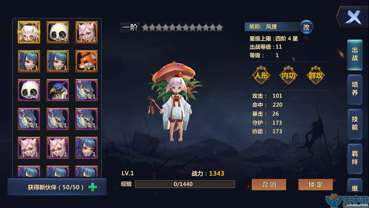 5b222923f0fb0