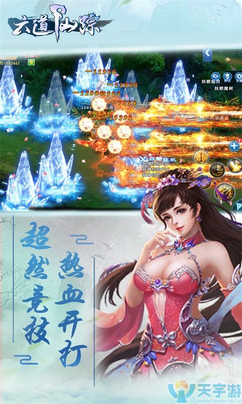 480x800图4.jpg