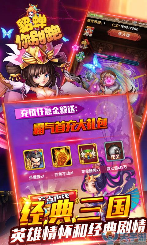 480x800-3.jpg