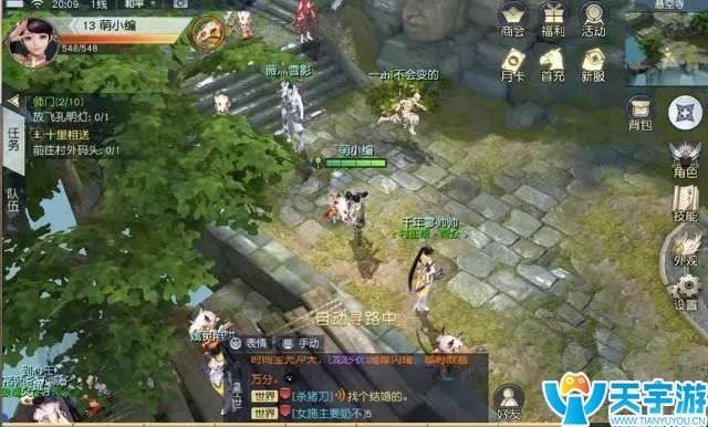 新手1.jpg