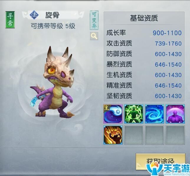 宝宝1.jpg