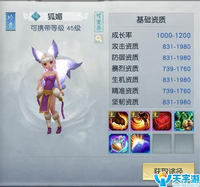 5b28a2f869f77