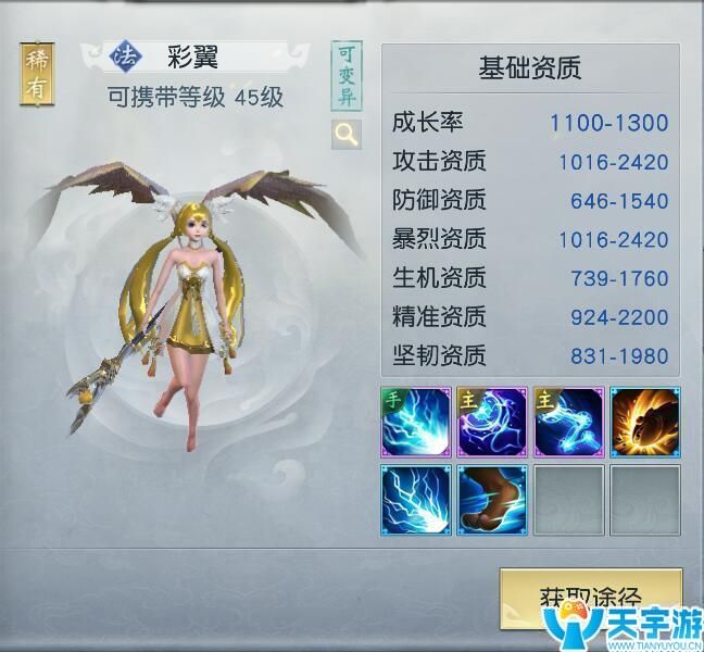 5b28a32134107
