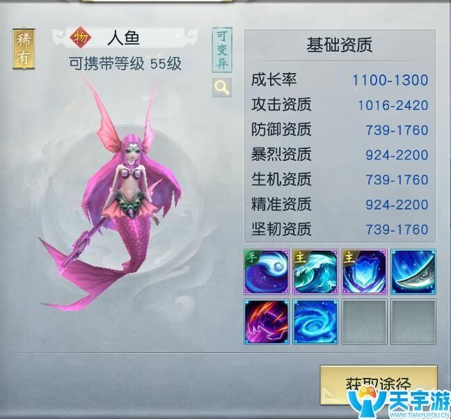 5b28a359b8ae7