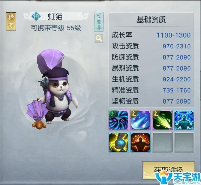 5b28a386ad68f