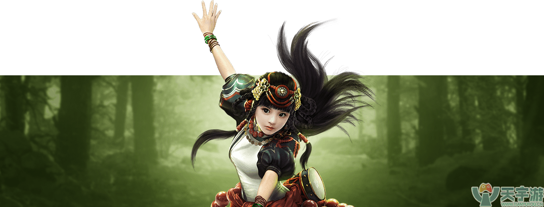 御灵