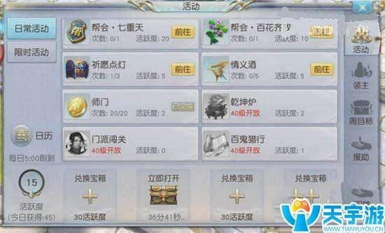 任务1.jpg