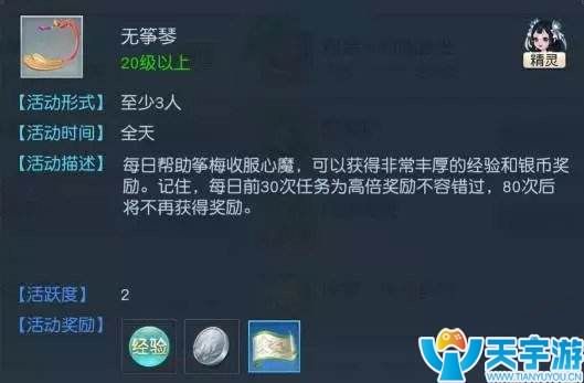 任务3.jpg