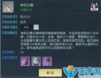 任务4.jpg