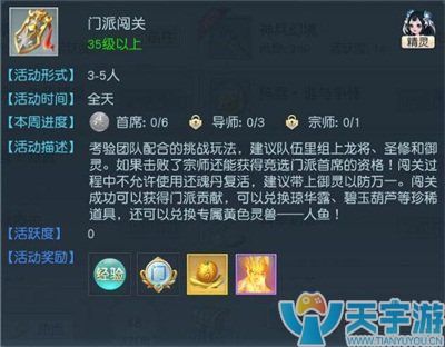 任务5.jpg