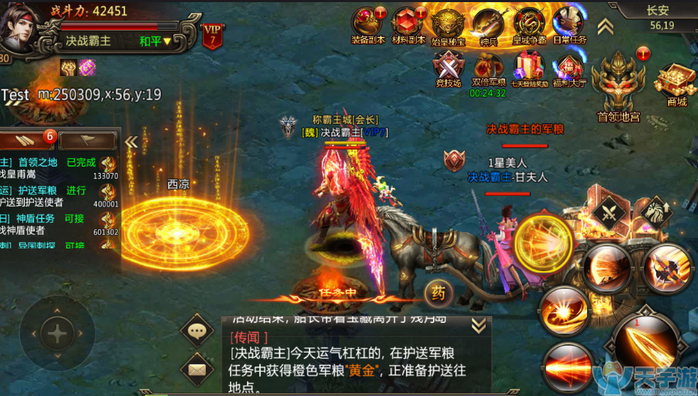 5b2a0b5130995