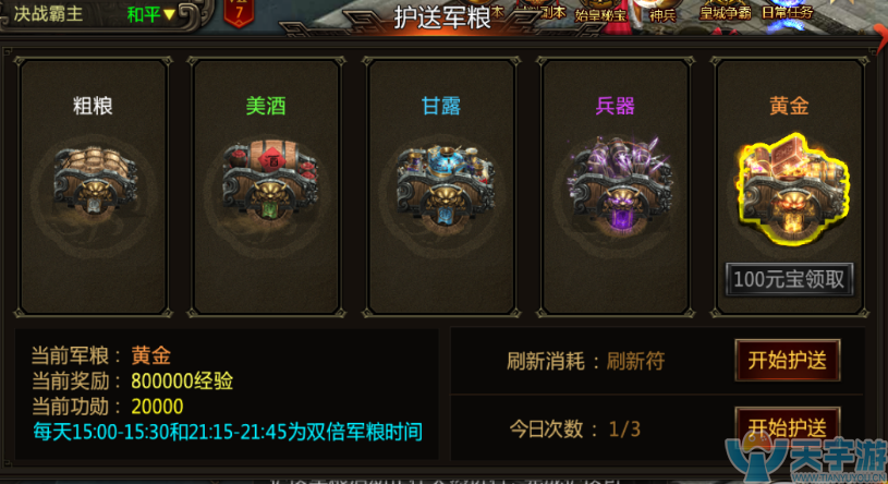 5b2a0b55d718f