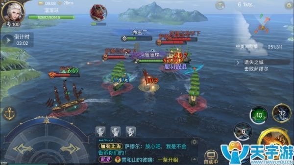 密码2.jpg