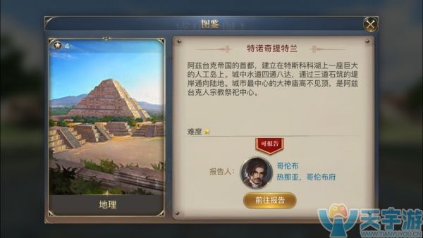 密码7.jpg