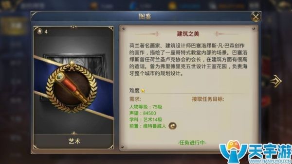 建筑1.jpg