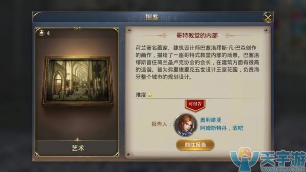 建筑3.jpg
