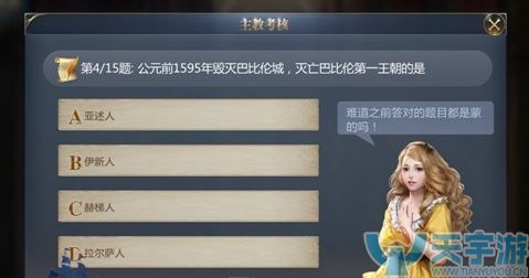 1480391253381_ccmbsu.jpg