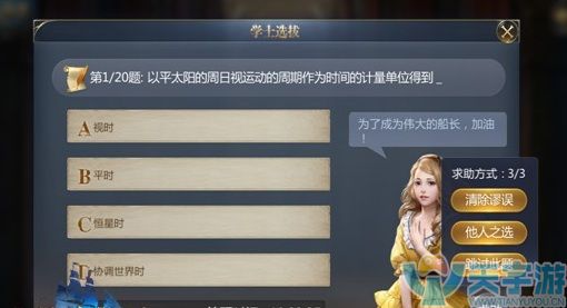 1480391263110_s9zqji.jpg