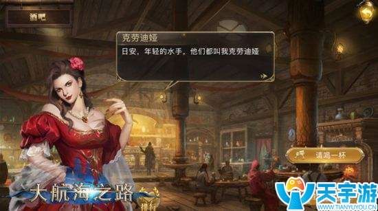 路线1.jpg