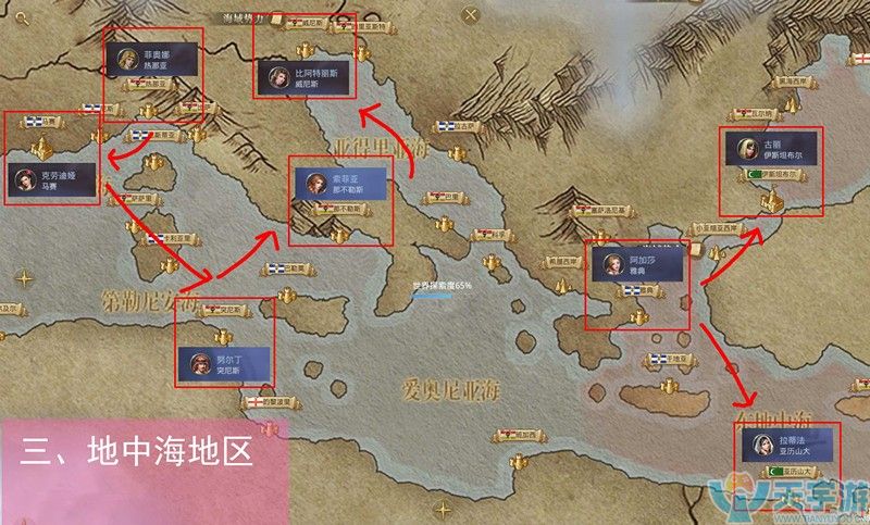 路线8.jpg