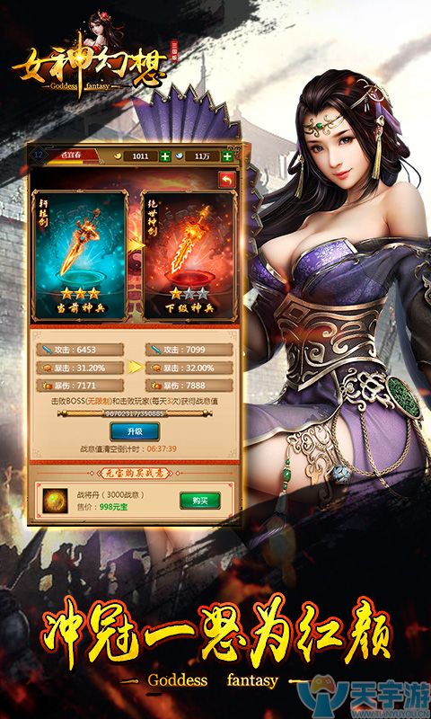 480x800-2.jpg