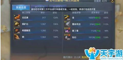 贸易5.jpg