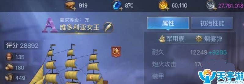 伤害2.jpg