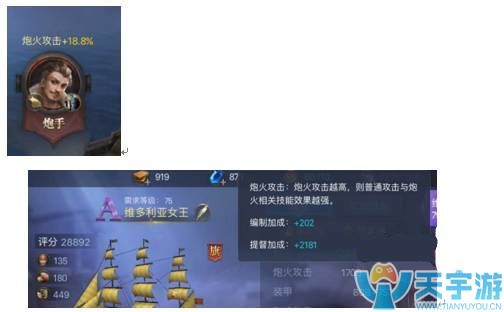 伤害7.jpg